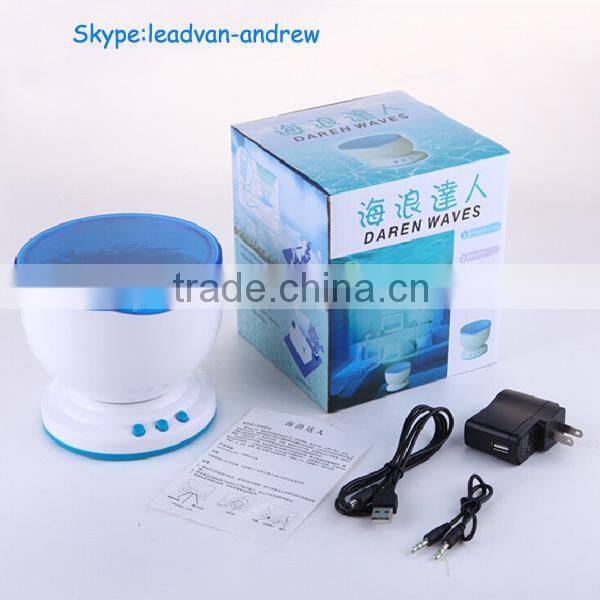 daren waves night light projector speaker lamp ocean projector