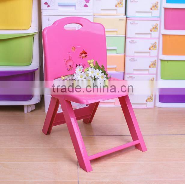 modern white plastic chair price