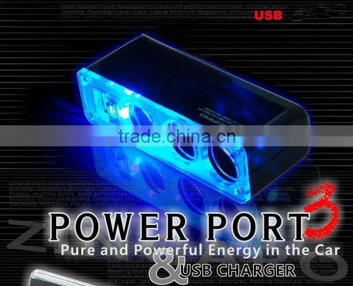 12V Car Cigarette Lighter Socket