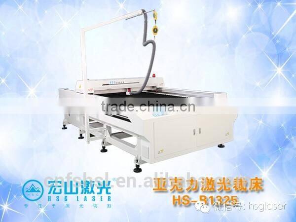 China Beyond Laser cutting 30mm acrylic and 2mm stainless steel co2 laser cutting machine factory
