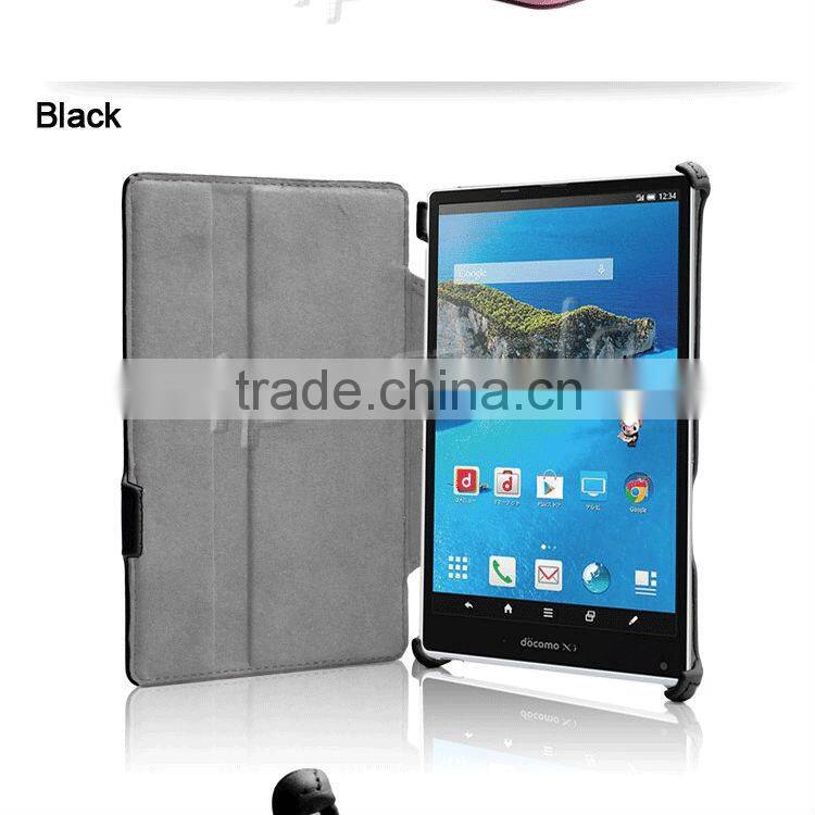 2014 new products covers for tablets case for Sharp AQUOS PAD SH-06F
