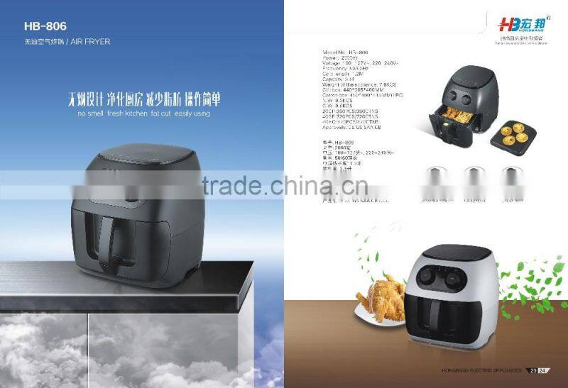 3.5L electric temperature controlled no oil air fryer 2016 oli free electric deep fryer