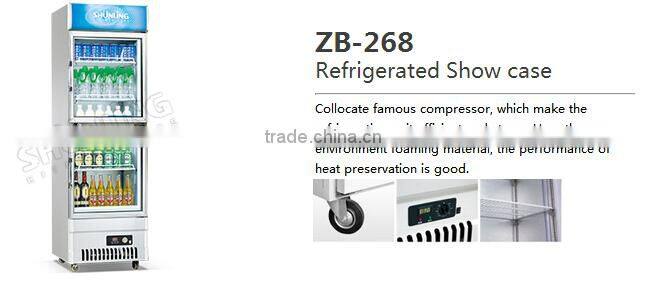 Vertical showcase beverage cooler supermarket display freezer