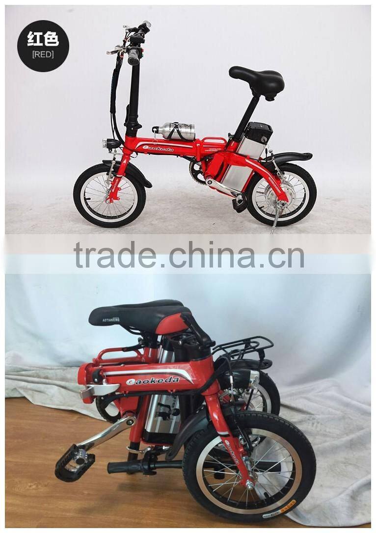 low price with high quality mini electric bikeBC_P for sale