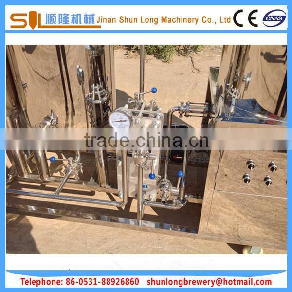 home beer making machine50l 100l brewing equipment