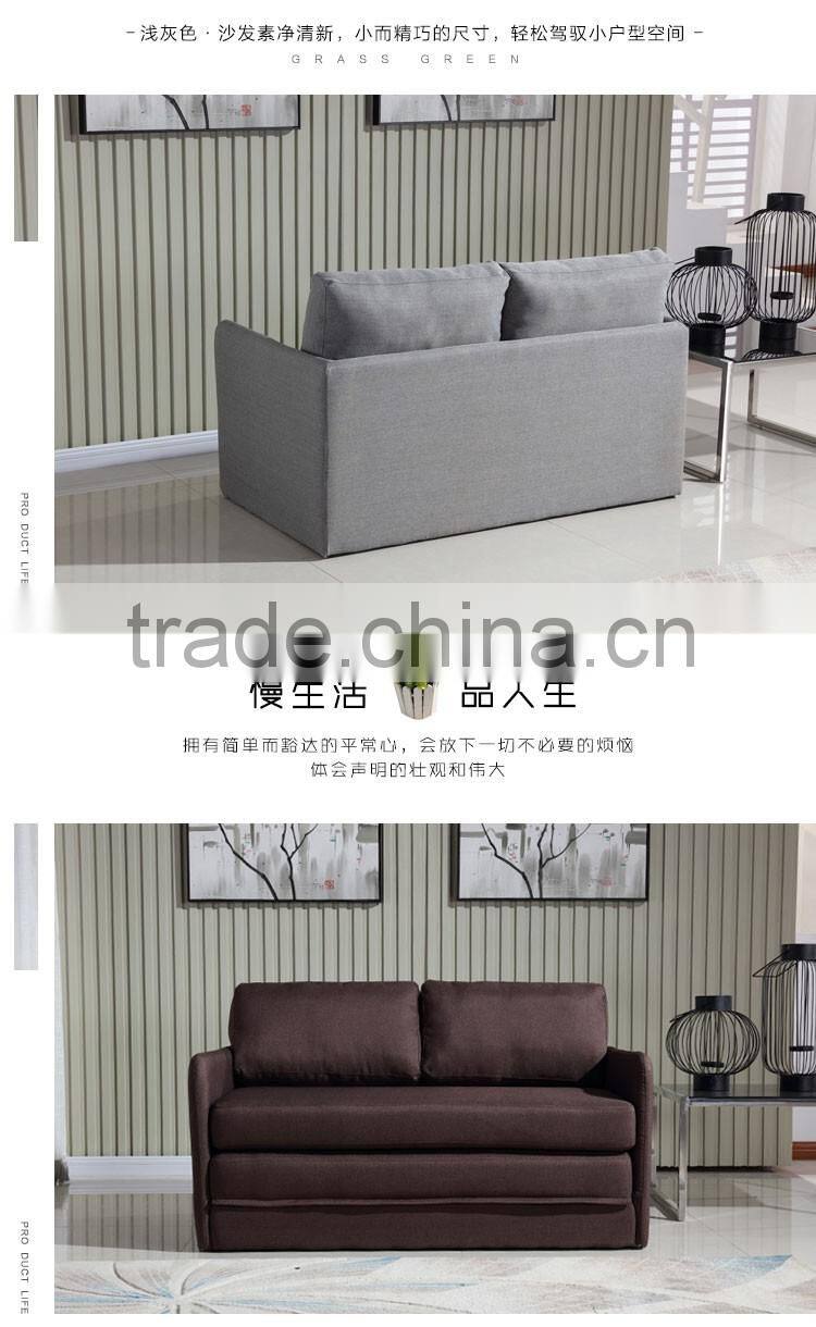 wholesale colorful convertible fabric loveseat sleeper