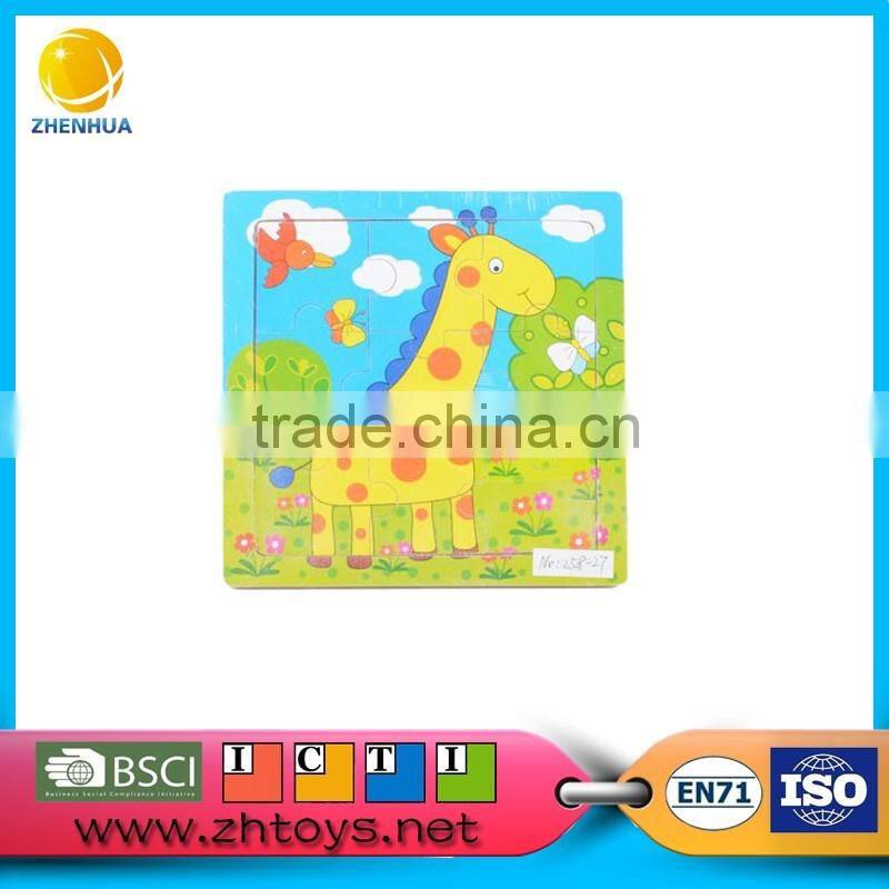 2016 Diy Puzzle educational colorful animal products wooden puzzle