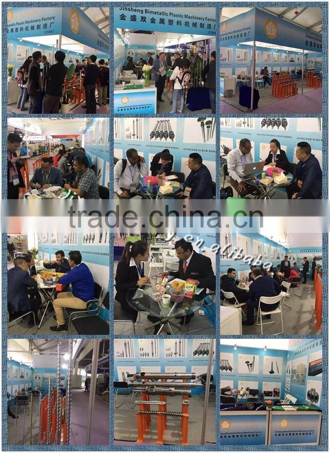 New screw barrel material for INJECTION MOULDING MACHINE