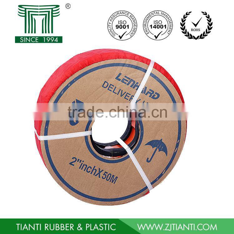PVC LAY FLAT HOSE WATER HOSE