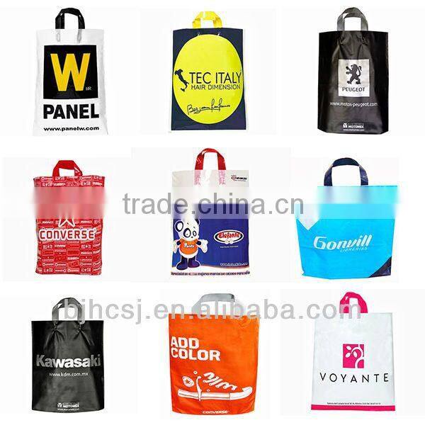 XHFJ custom China supplier plastic mailing bag