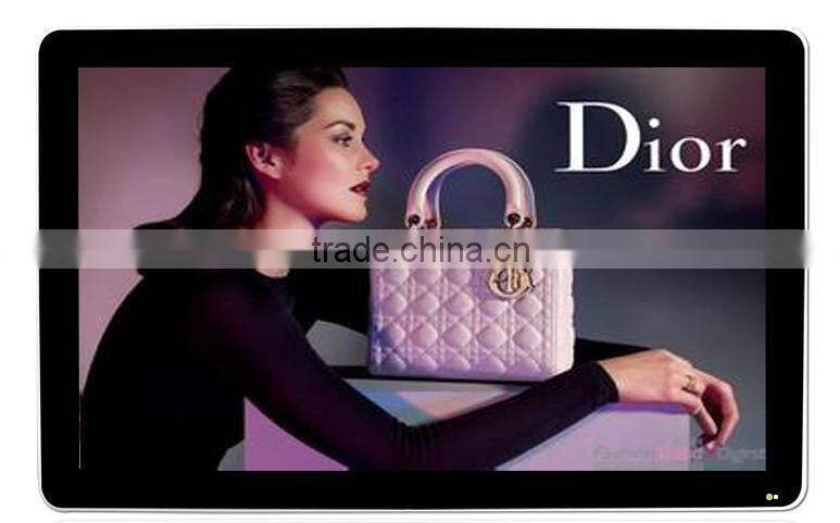 42 inch All in One Lcd touch screen information kiosk with android 4.4