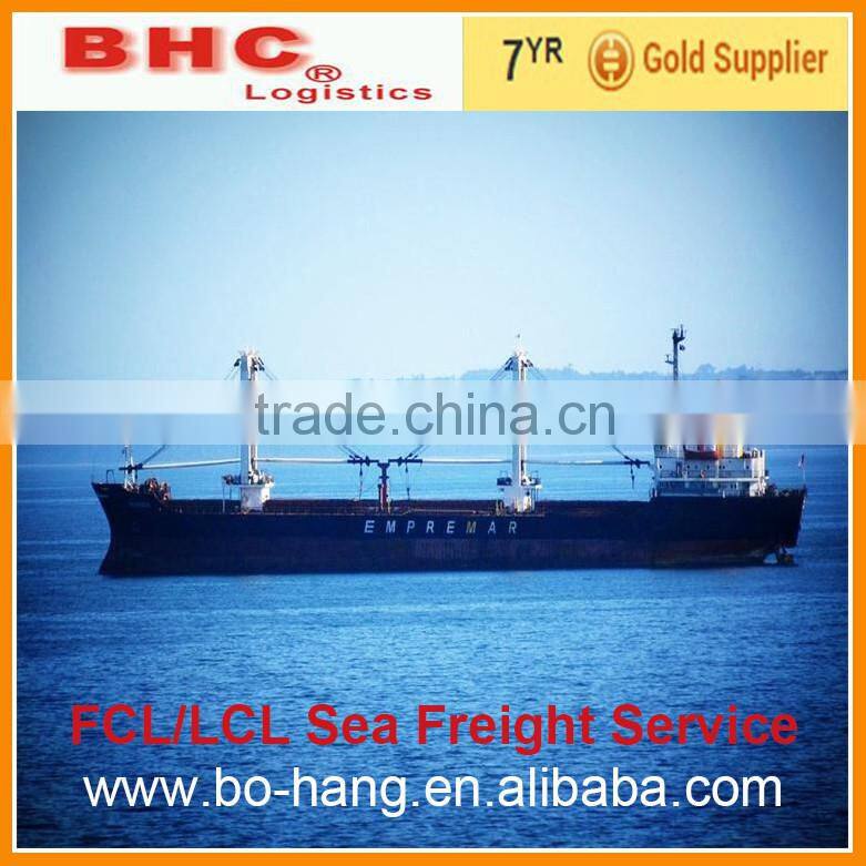 glasses by sea freight from ningbo to Washington E-mail: sales005 @bo-hang.com
