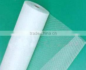 Fiberglass Mesh Fabric