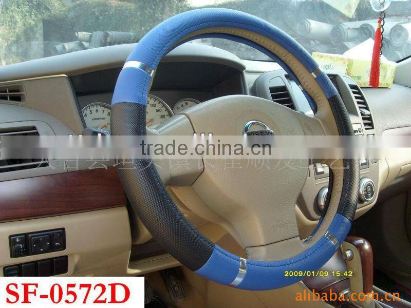 car steering wheel cover from manufacture for auto parts