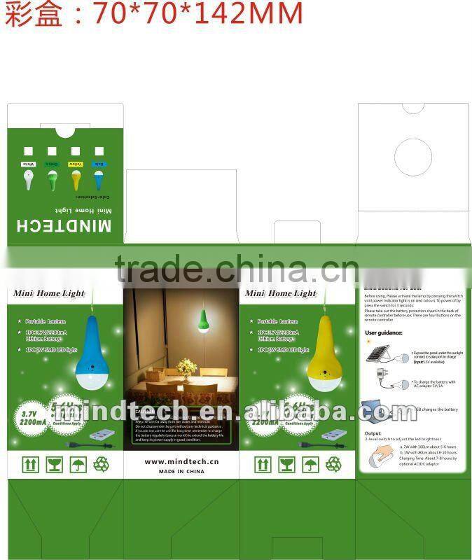 cheap price 2W portable solar camping lamp