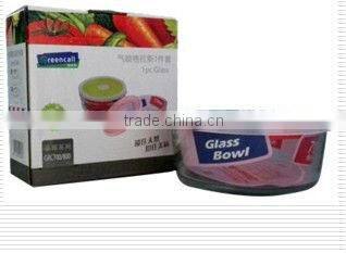 Airtight lock style glassfood container with plastic lid