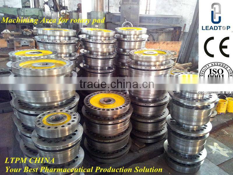 ZP-33D Rotary Type Tablet Pressing Machine