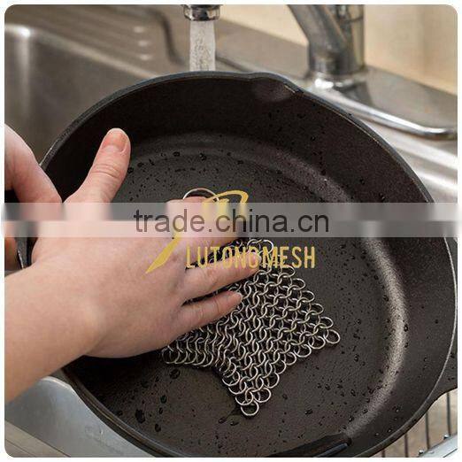 Good quality free sample metal chain ring mesh from manufacture