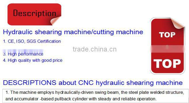 QC11K -16*6000,CNC Hydraulic Guillotine Metal Sheet Cutting Machine