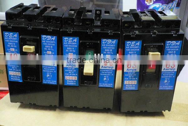 Russian Type MCCB AE2043