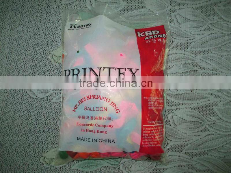 promotional toy use swirl baloon