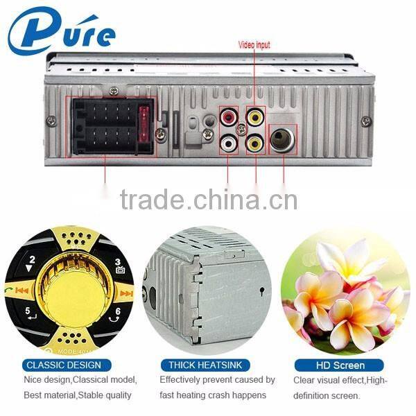 12V 4 inch Car MP5 Player with Bluetooth and Reversing function