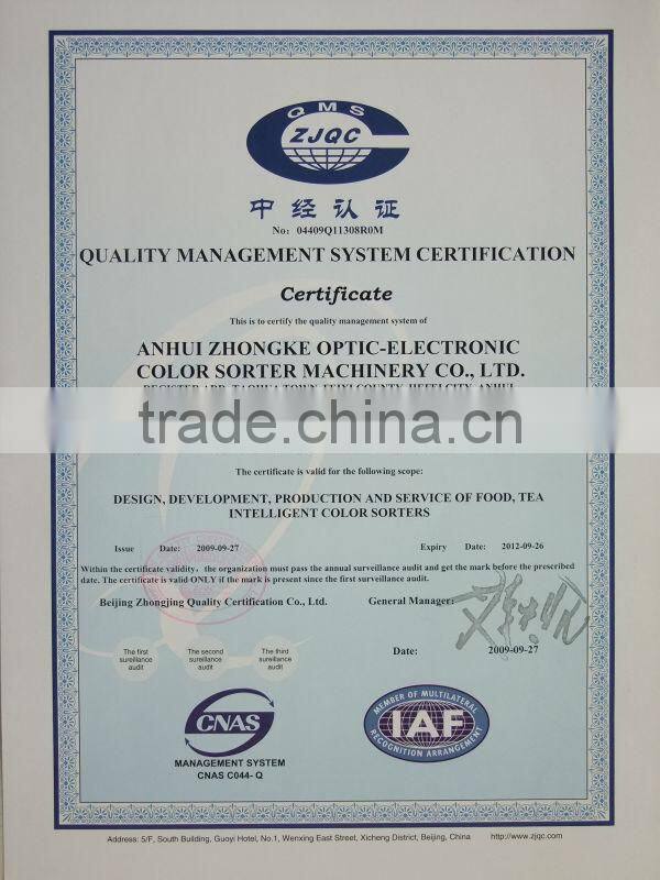 rice,milliet optic-electronic sorter machine(240 channels)