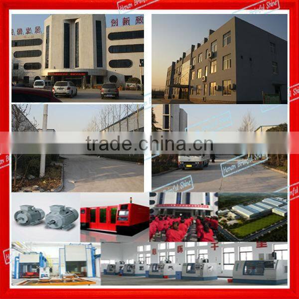 4kw,380v automatic dry powder mixing machine