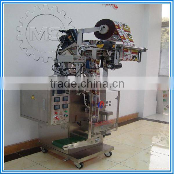 Direct factory supply masala powder packing machine