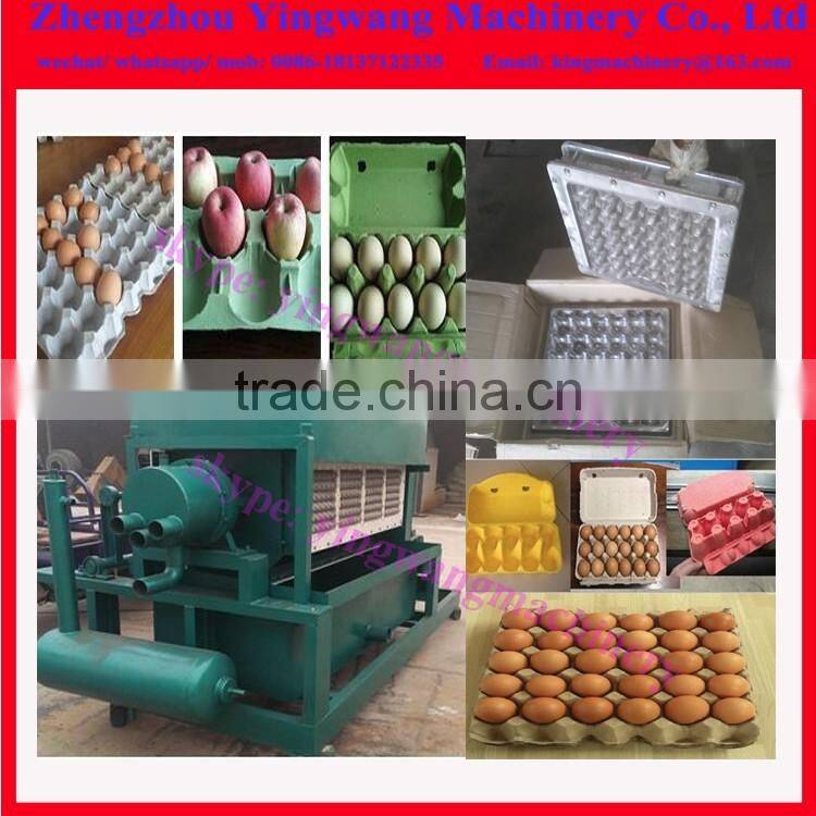 30 pcs egg tray moulding machine