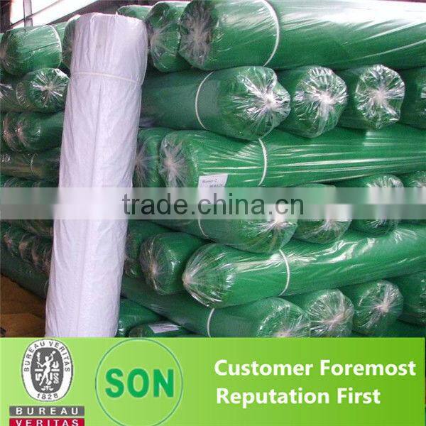 HDPE vegetable garden sun shades / shade netting