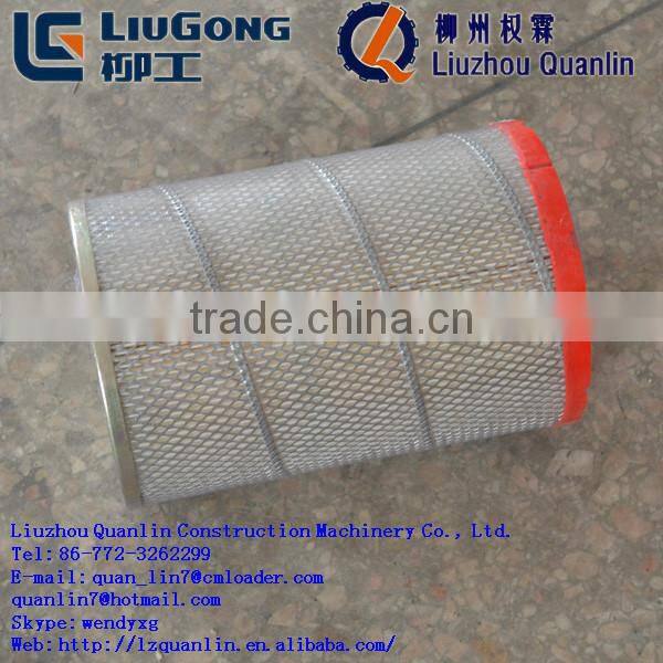 Air filter element liugong spare part forklift part SP112260 big air cleaner element