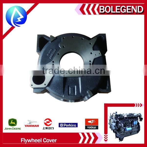 good quality durable made in china pangkou diesel engine spare parts original yunnei flywheel cover