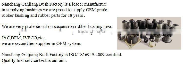 factory gain with TS16949 control arm bushing for Opel oe number 90 235 042