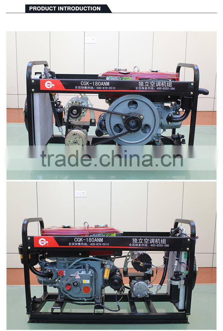 188FB CHANGGONG Agricultural Machinery single cylinder aircooled diesel engine