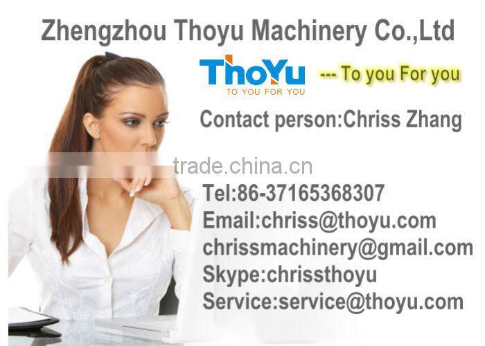 2014 Newest price of egg protein&protein separator machine from factory directly selling