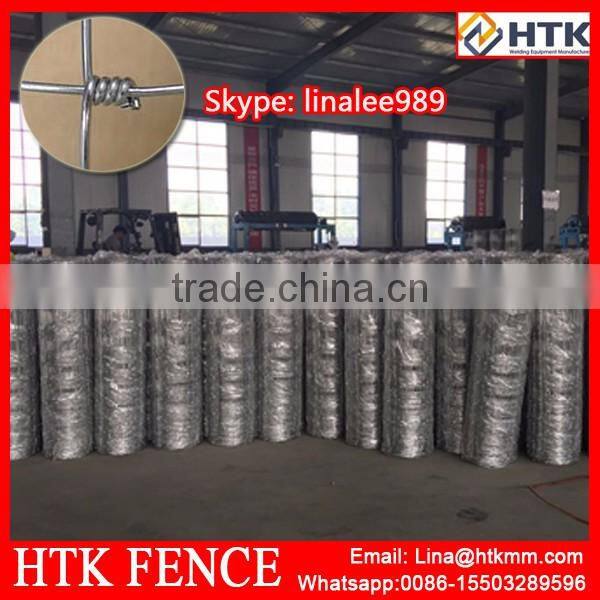 China Manufacturer High Efficiency Automatic Prairie Fence Making Machine