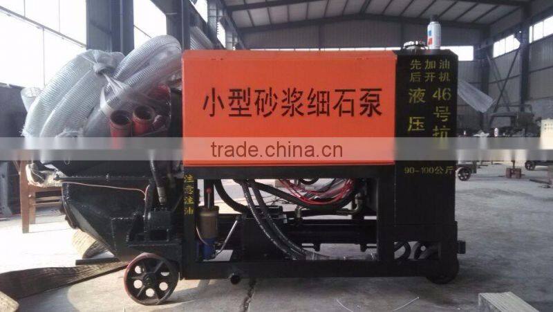 Factory Supply Mortar fine stone pump/mortar driving fine stone concrete pump