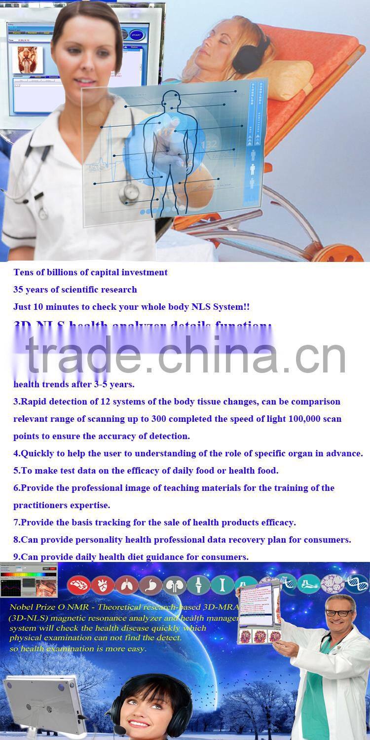 2015 Protable Computer style all in one rapid diagnostic test device Detector Tester