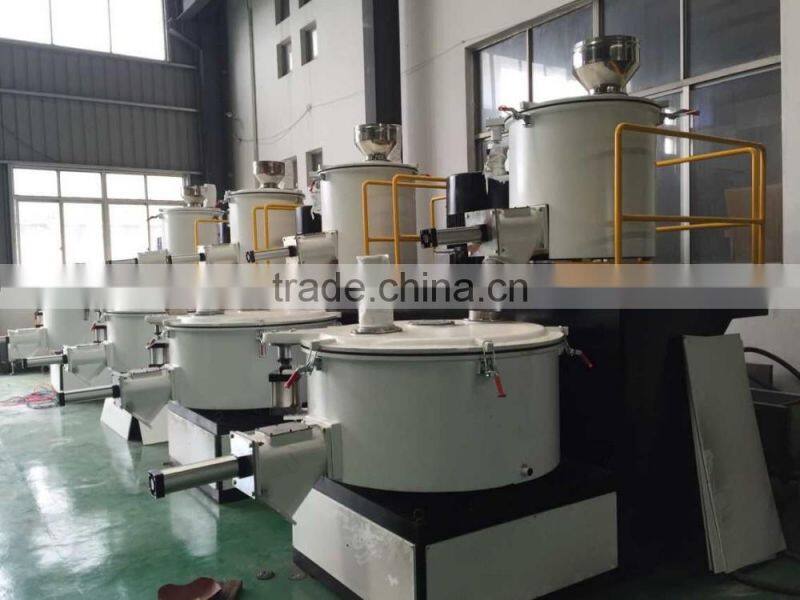 Plastic Mixing Machine / PVC Mixer / PVC Mixing Machine for Plastic PVC Extrusion Line Machine