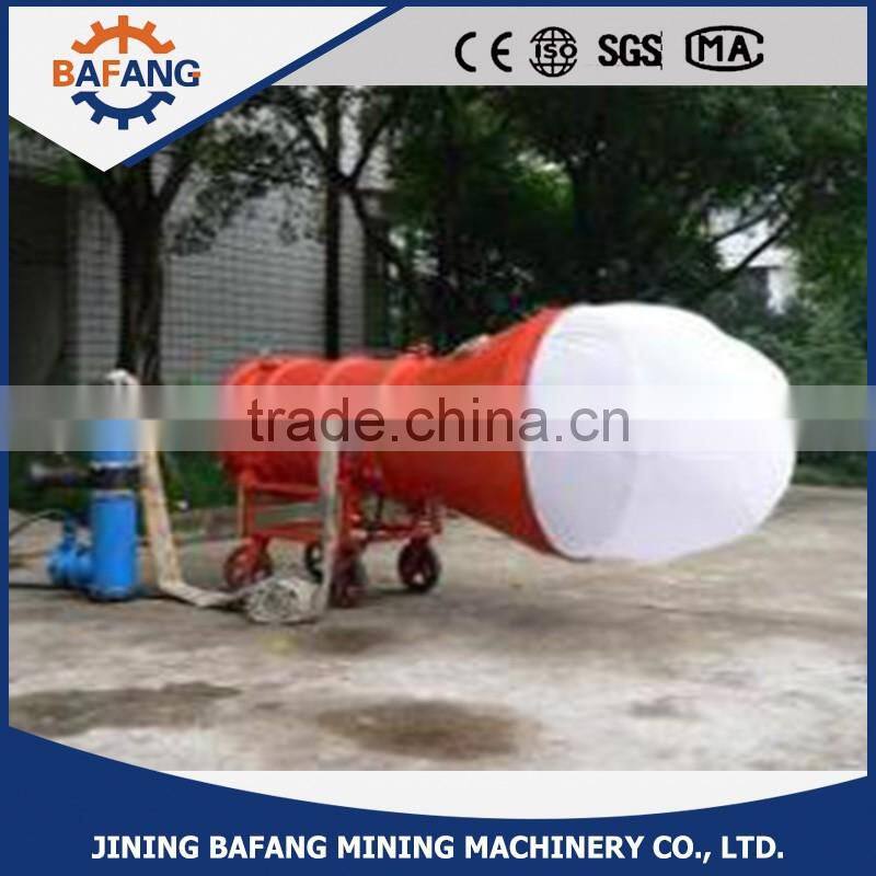 BGP foam fire extinguisher device,nice price for fire extinguisher device