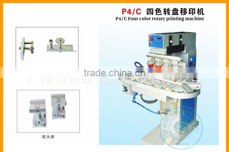 Pad printing machinery for sale