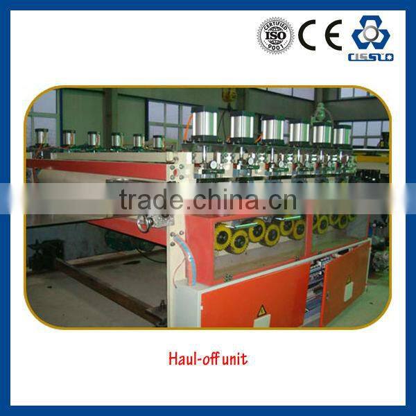 High quality pc wave sheet extrusion line