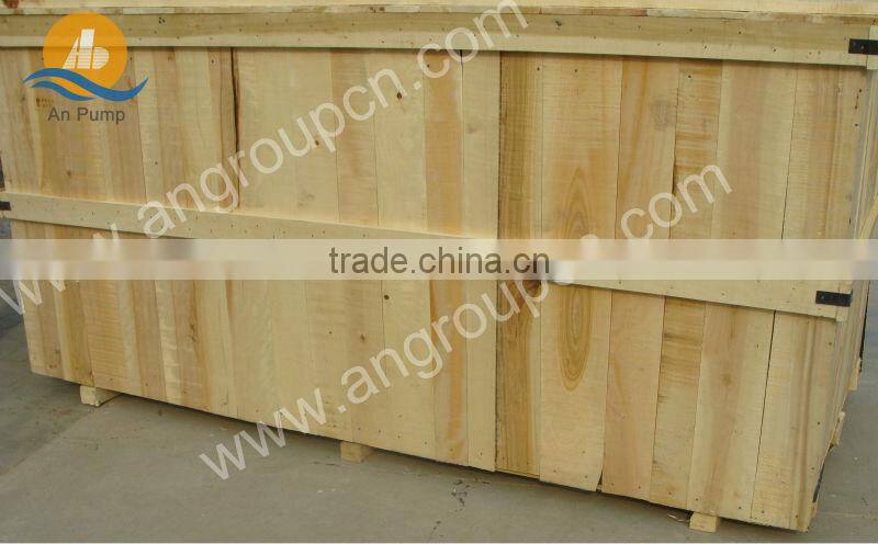 AZL Vertical submersible suction agitator sump pump