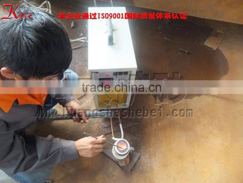 Factory Supply Professional Industrial Electric Melting Equipment