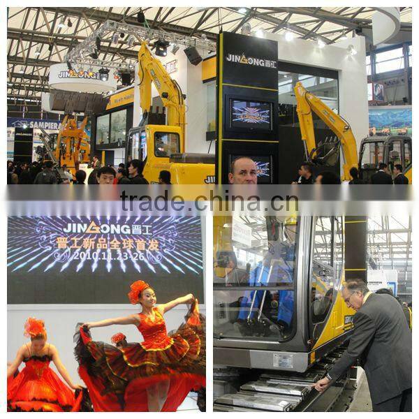 USED SECOND HAND CHINA EXCAVATOR 15 TON (JGM915-LC )