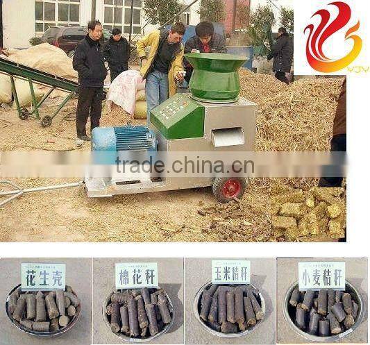 Straw fuel briquetting machine