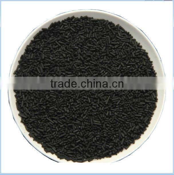 anthracite pellet sterilizing agent activated carbon