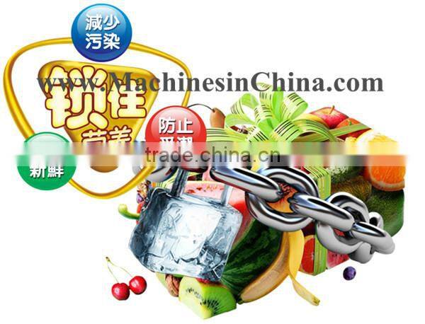 Vacuum sealing machine Sealing Machine Vegetables Fruit Supermarket Packer Built-in Dishes Machine