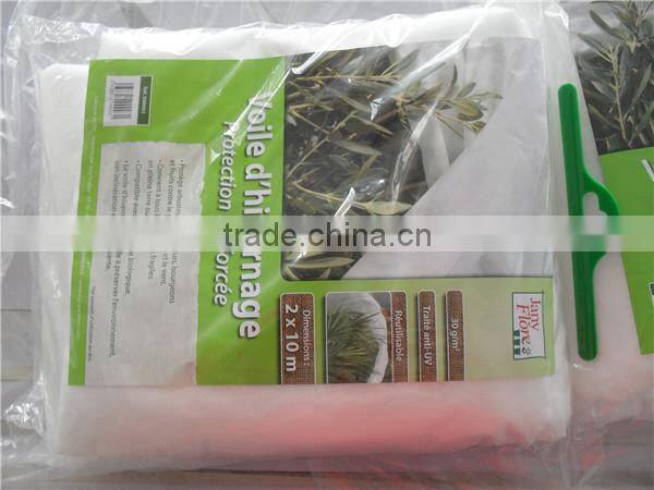 PP Biodegradable Nonwoven Weed Control Fabric Ground Mat
